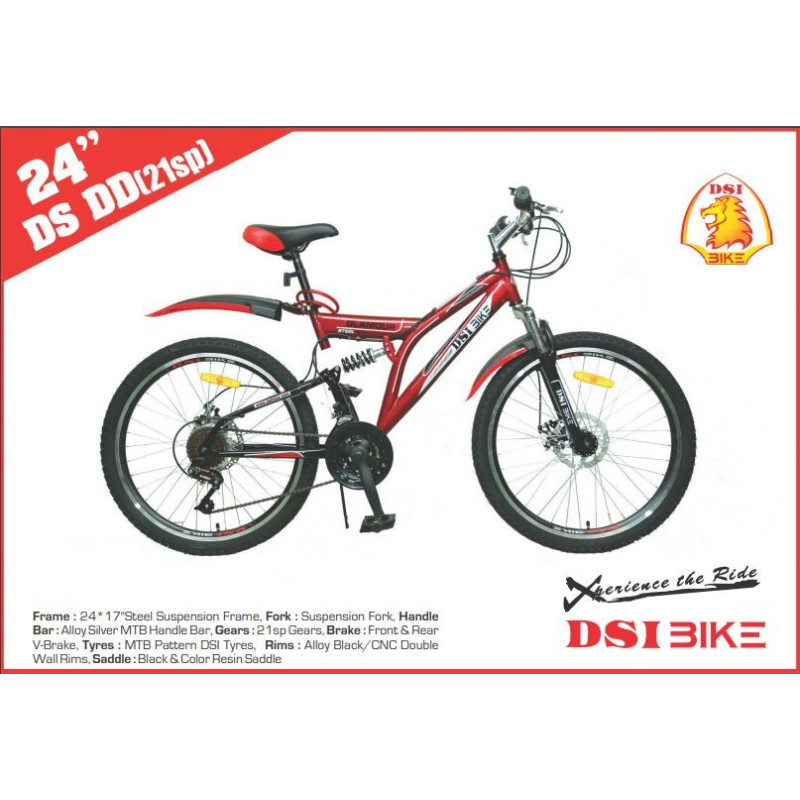 24 inch 2025 bicycle for sale