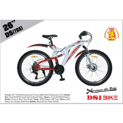 DSI 26 Inch Trx Sport Bicycle