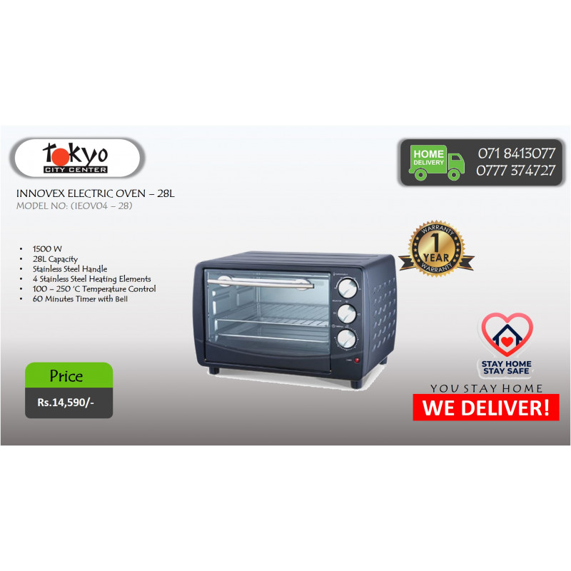 Innovex Electric Oven 28L (IEOV04 28)